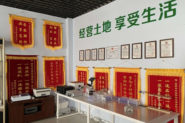 内蒙古绿田丰农业科技引进黄瓜视频APP永久免费版农药残留黄瓜视频在线观看免费仪