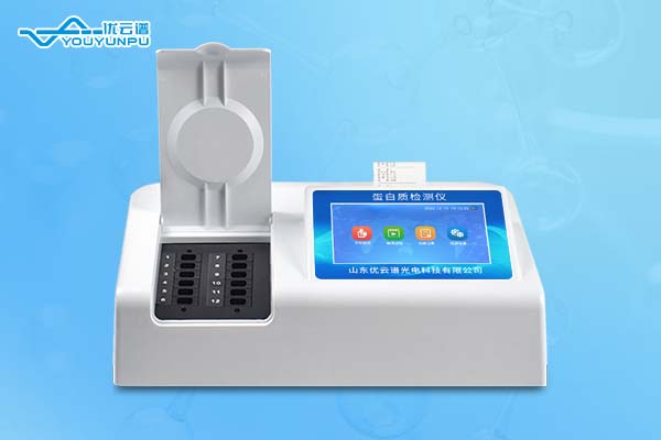 奶粉蛋白质黄瓜视频在线观看免费仪