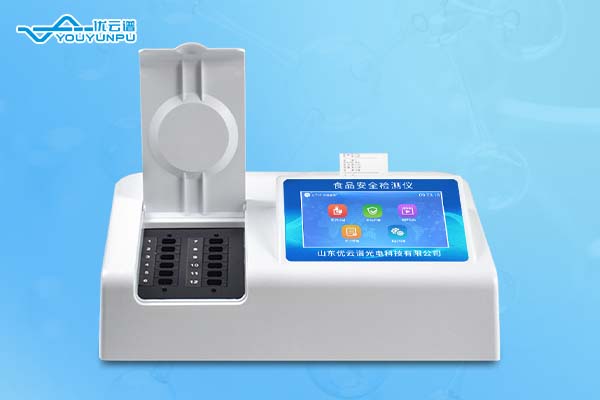 食品黄瓜视频在线观看免费仪器