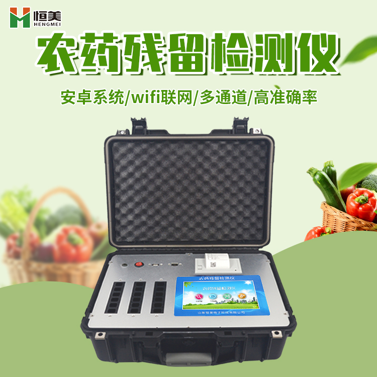 农药黄瓜视频在线观看免费仪器.jpg