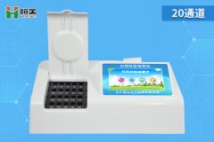 农药黄瓜视频在线观看免费用什么仪器
