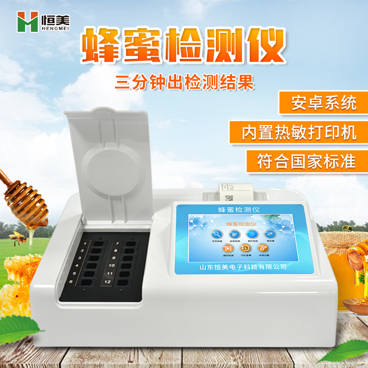 蜂蜜黄瓜视频在线观看免费仪.jpg